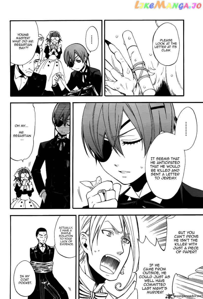 Kuroshitsuji - Manga chapter 45 - page 10