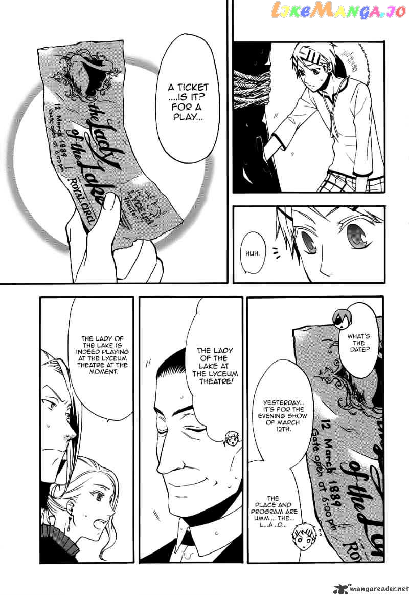 Kuroshitsuji - Manga chapter 45 - page 11