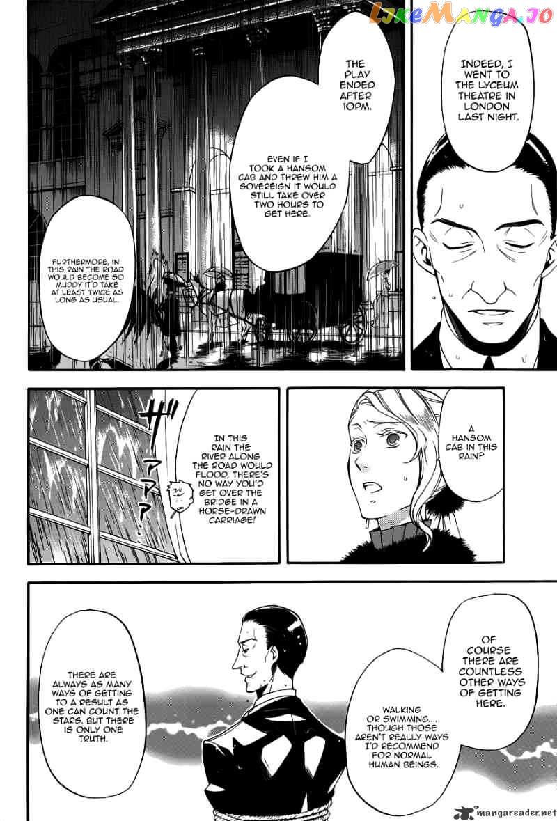 Kuroshitsuji - Manga chapter 45 - page 12