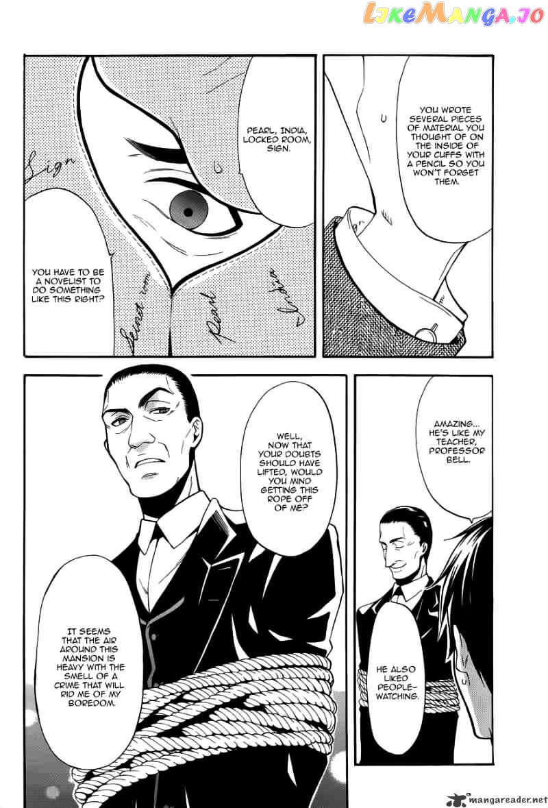 Kuroshitsuji - Manga chapter 45 - page 14
