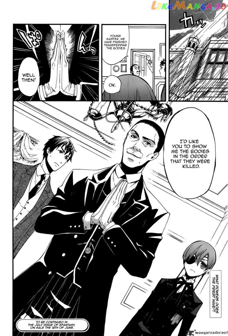 Kuroshitsuji - Manga chapter 45 - page 20