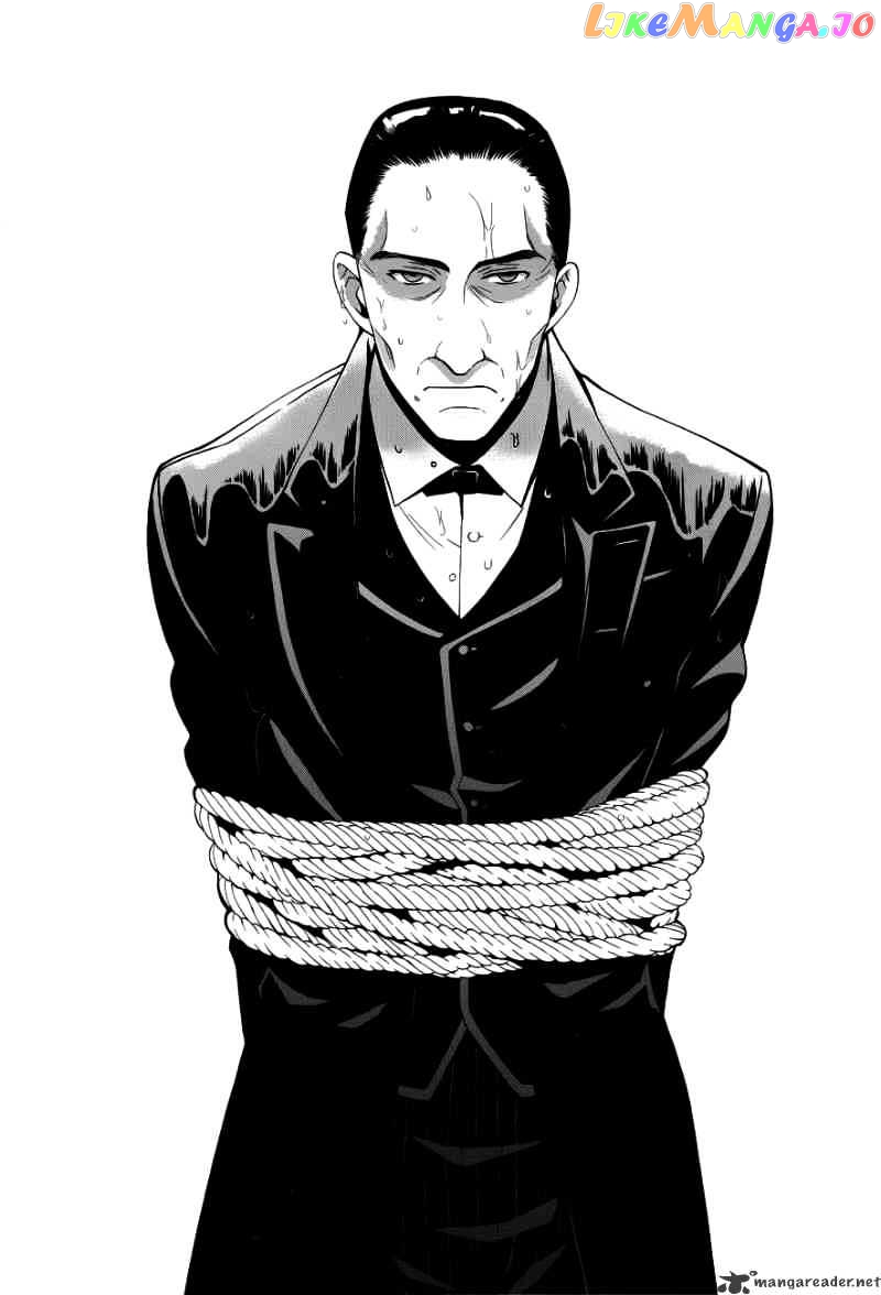 Kuroshitsuji - Manga chapter 45 - page 4
