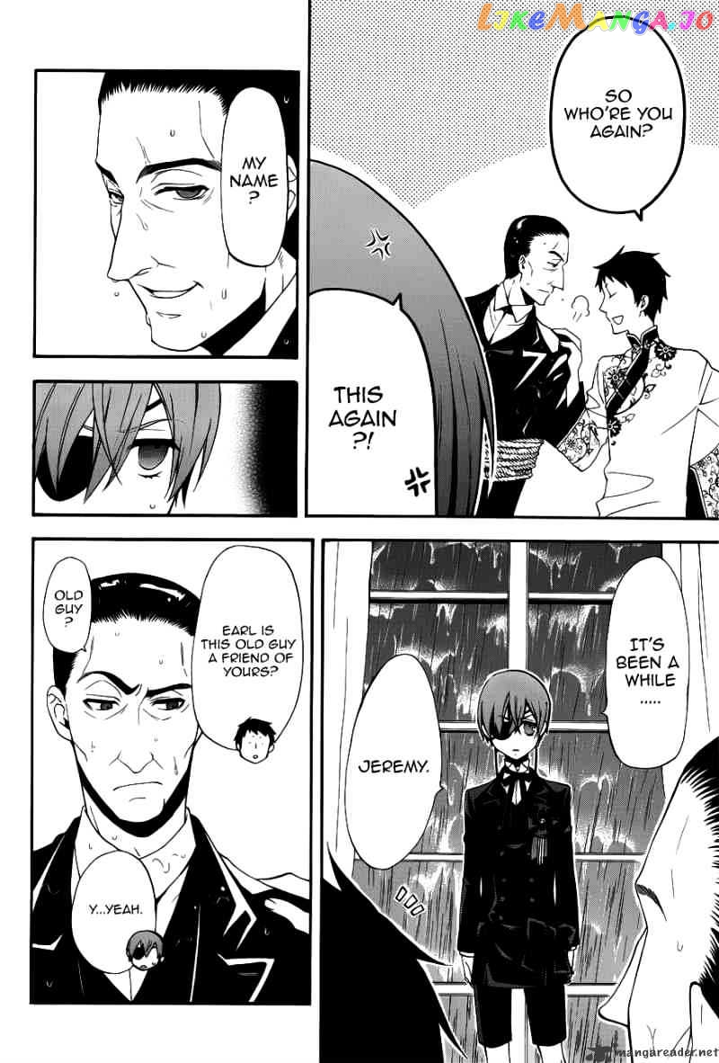 Kuroshitsuji - Manga chapter 45 - page 6