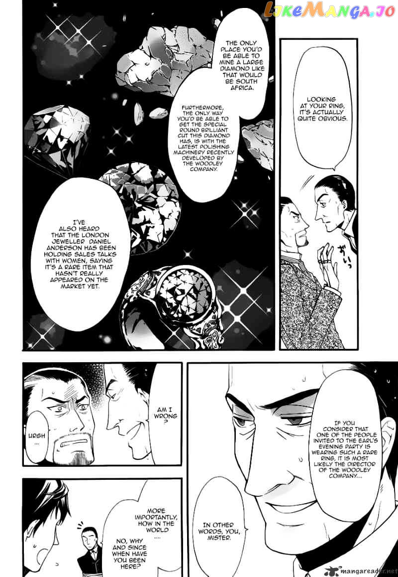 Kuroshitsuji - Manga chapter 45 - page 8