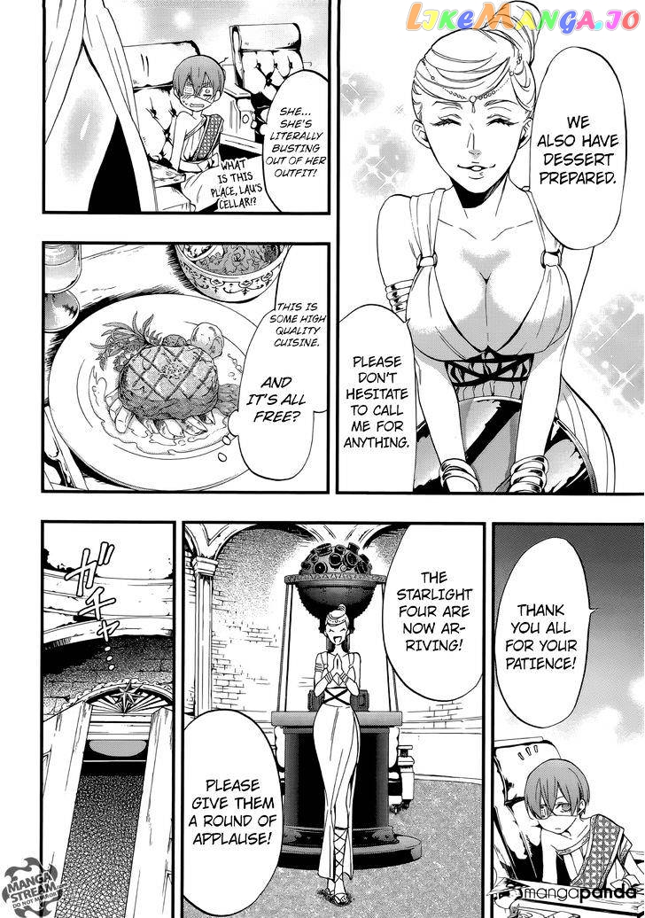 Kuroshitsuji - Manga chapter 113 - page 13