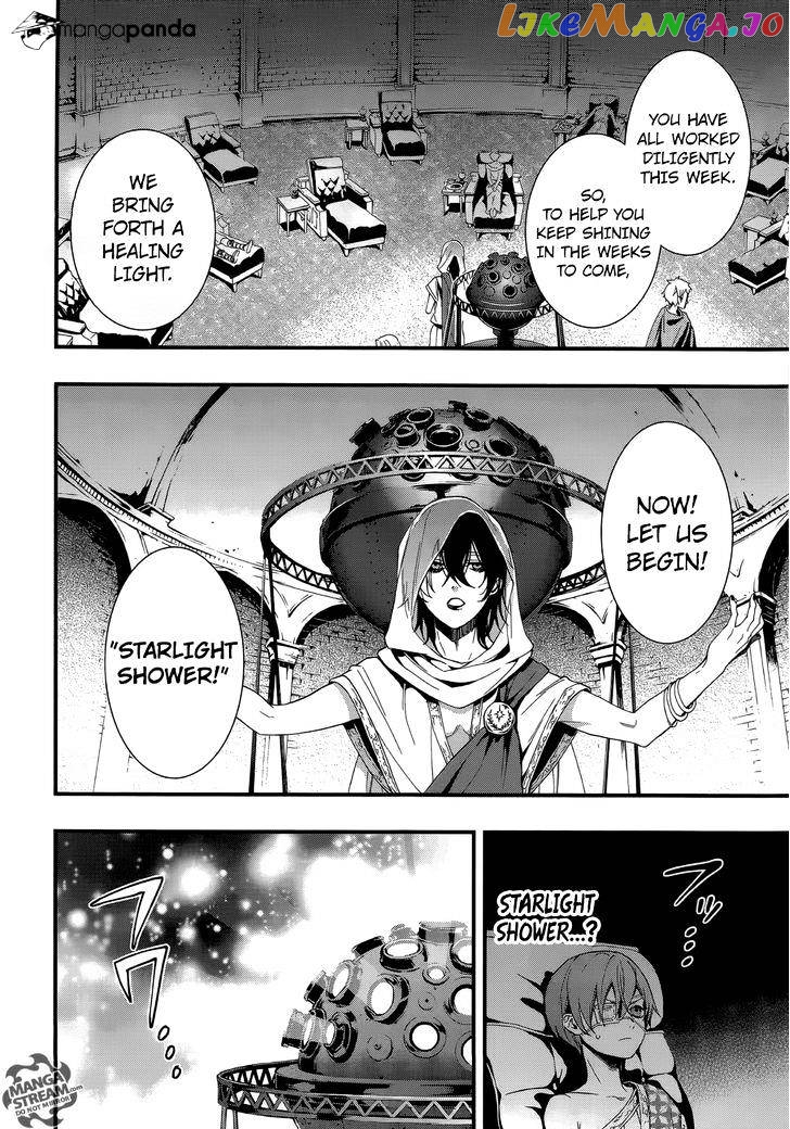 Kuroshitsuji - Manga chapter 113 - page 15