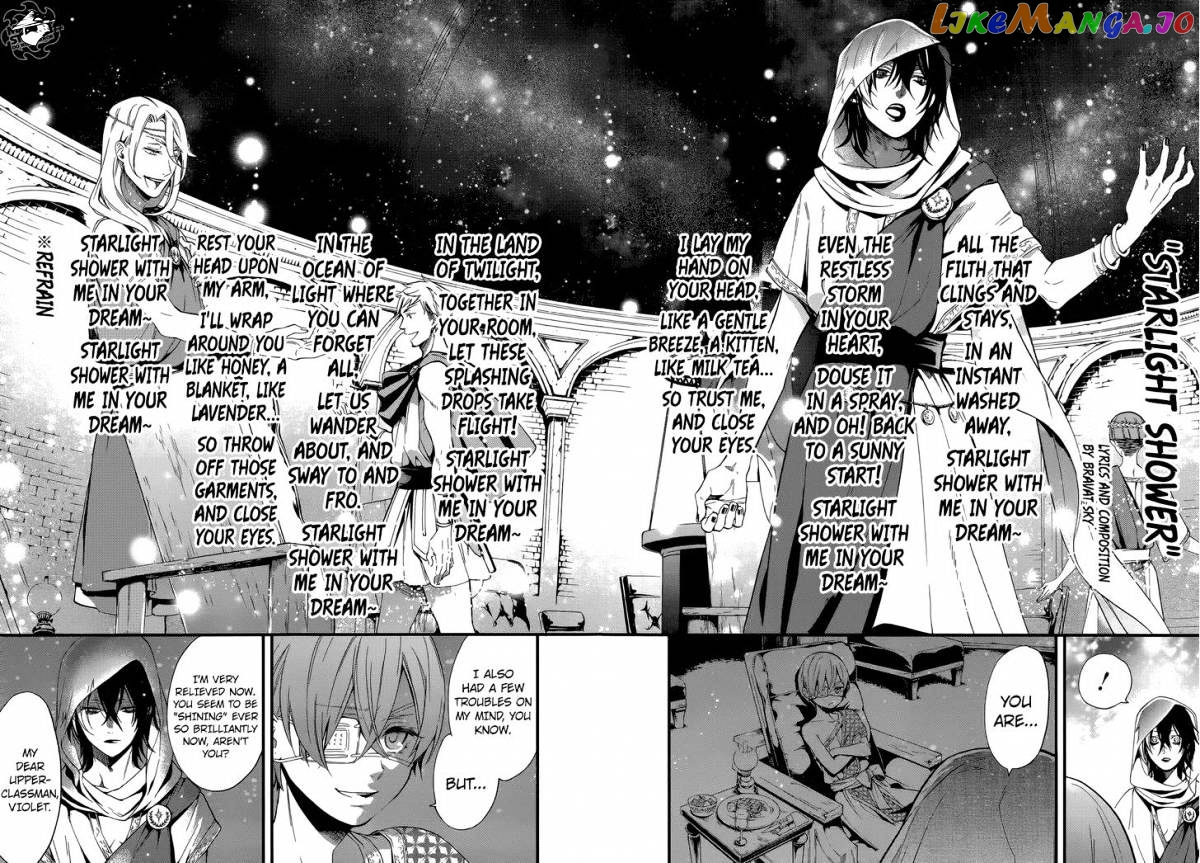 Kuroshitsuji - Manga chapter 113 - page 17