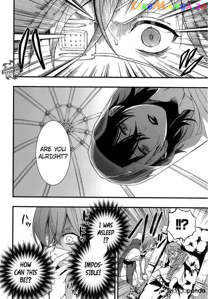 Kuroshitsuji - Manga chapter 113 - page 25