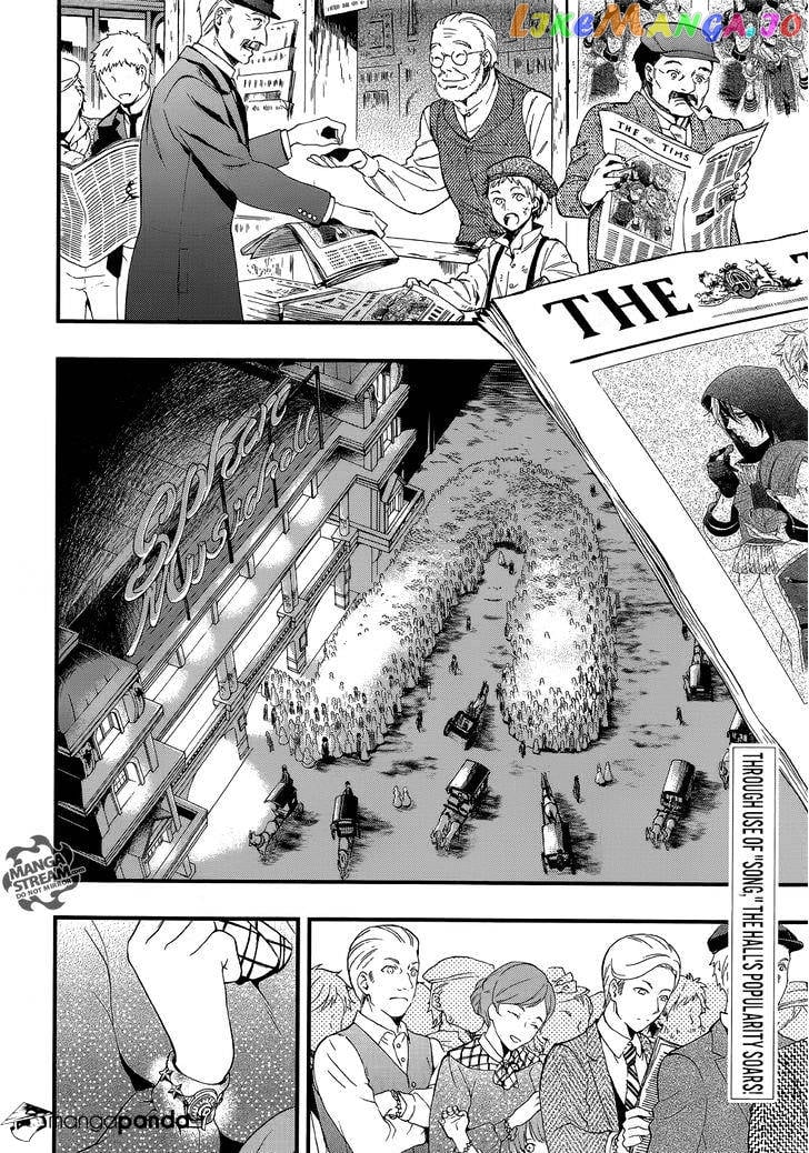 Kuroshitsuji - Manga chapter 113 - page 3