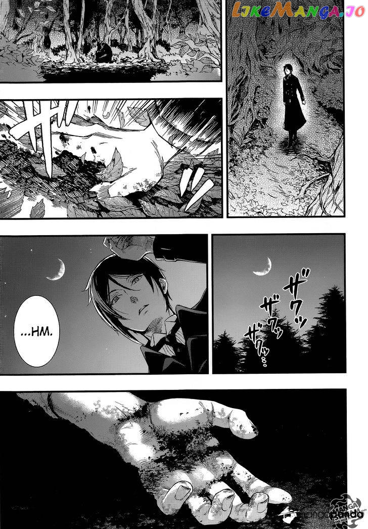 Kuroshitsuji - Manga chapter 113 - page 30