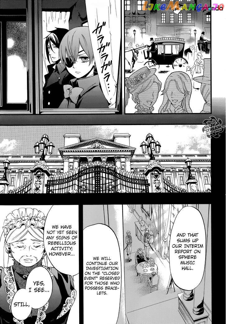 Kuroshitsuji - Manga chapter 113 - page 4