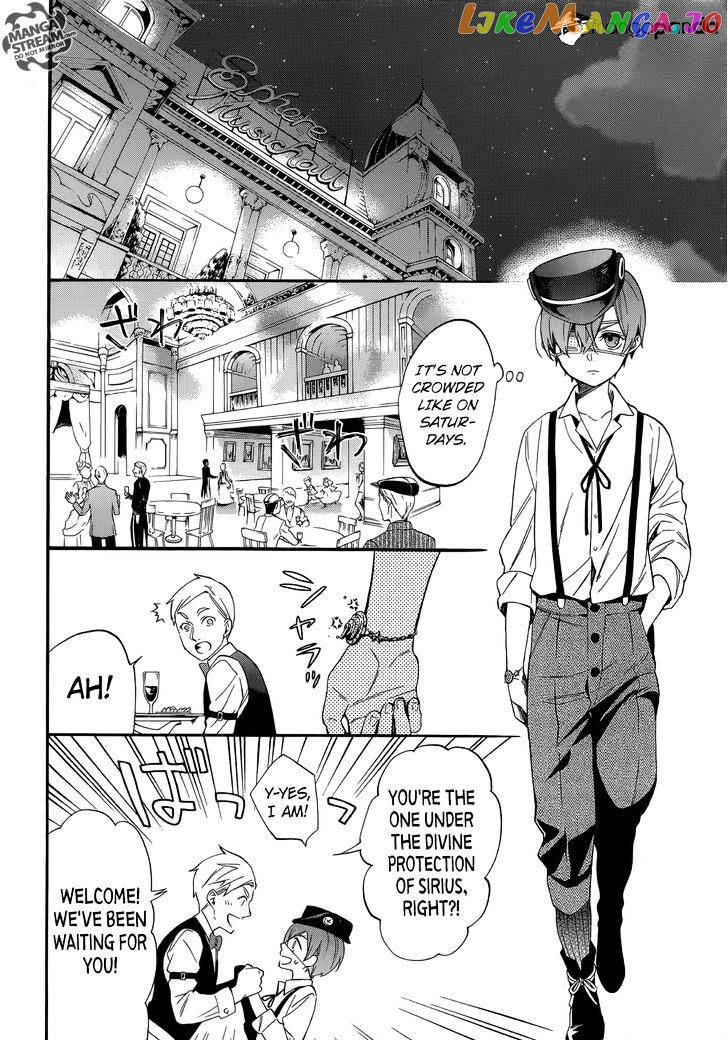 Kuroshitsuji - Manga chapter 113 - page 9