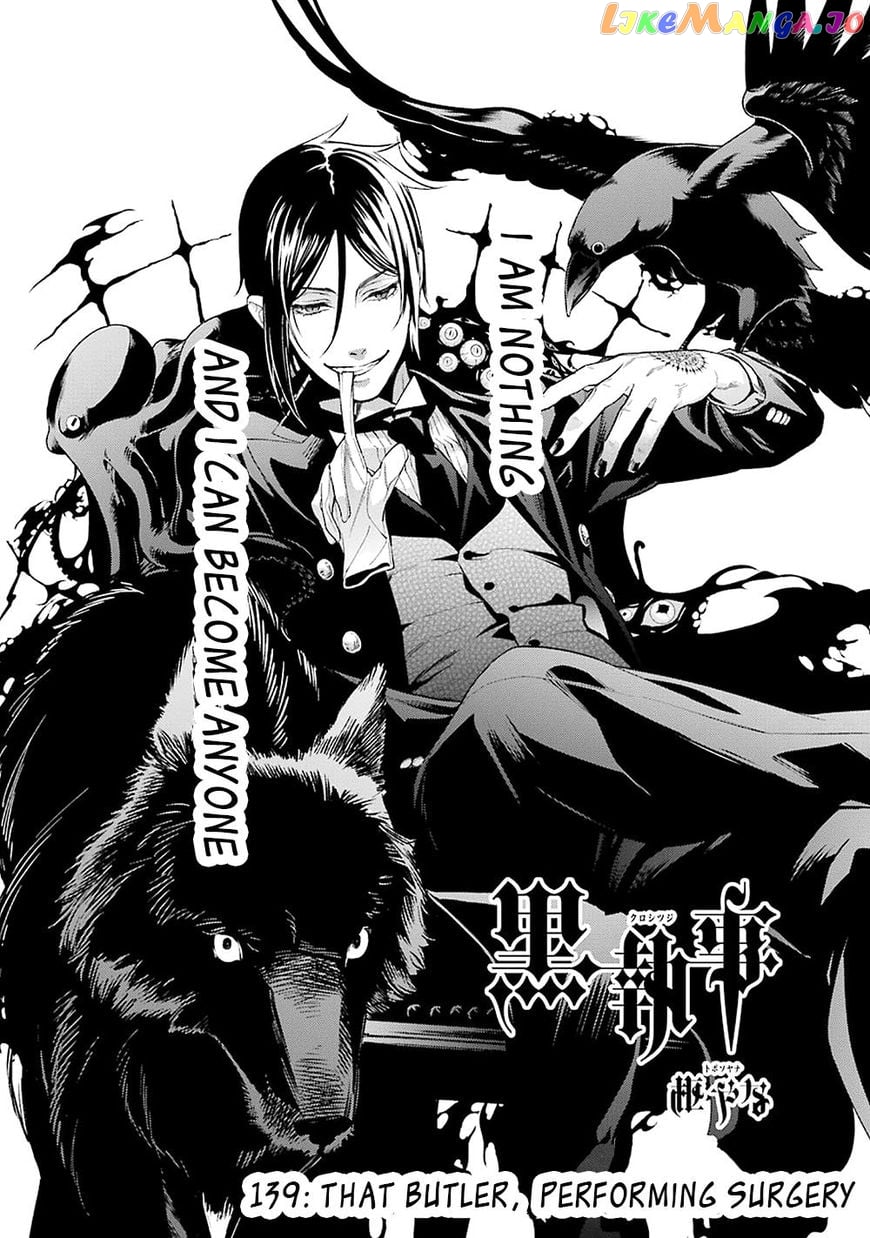 Kuroshitsuji - Manga chapter 139 - page 1