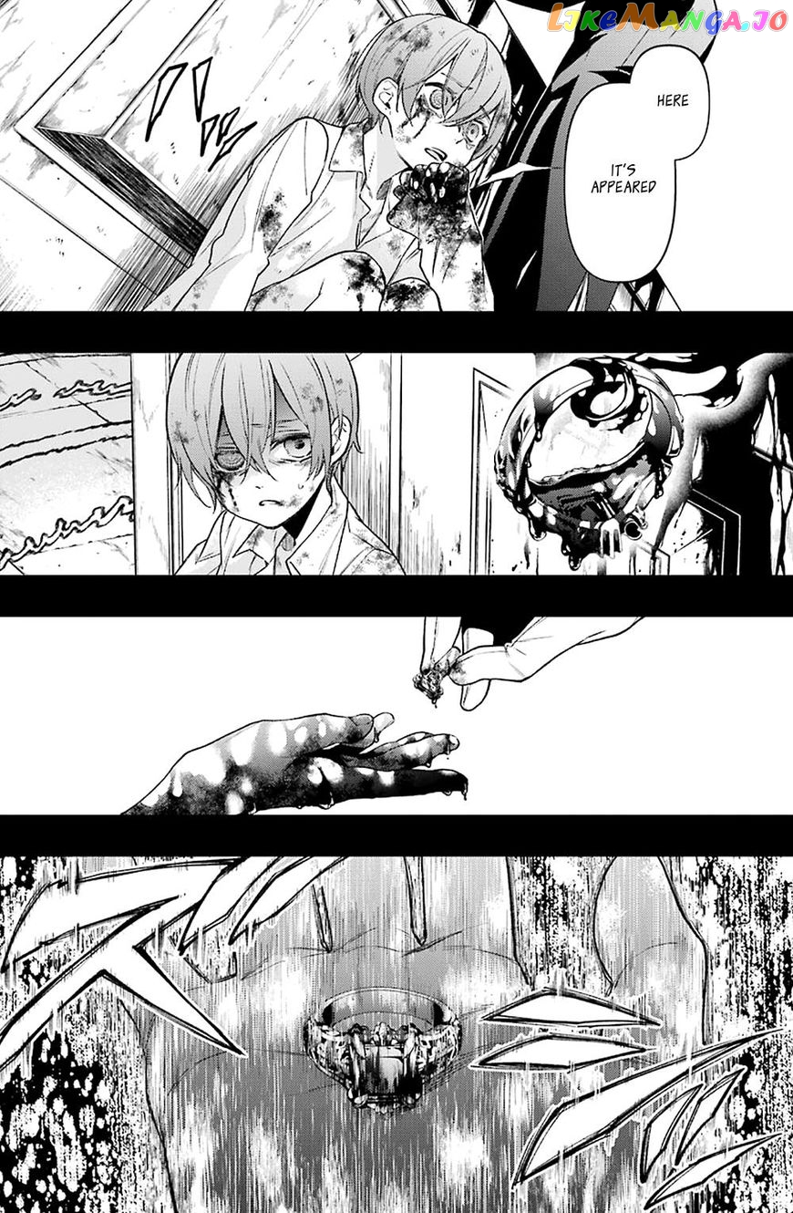 Kuroshitsuji - Manga chapter 139 - page 12
