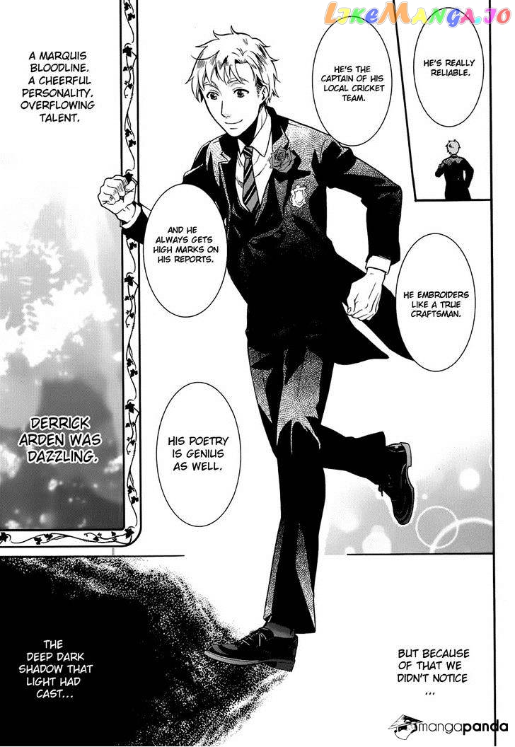 Kuroshitsuji - Manga chapter 83 - page 11
