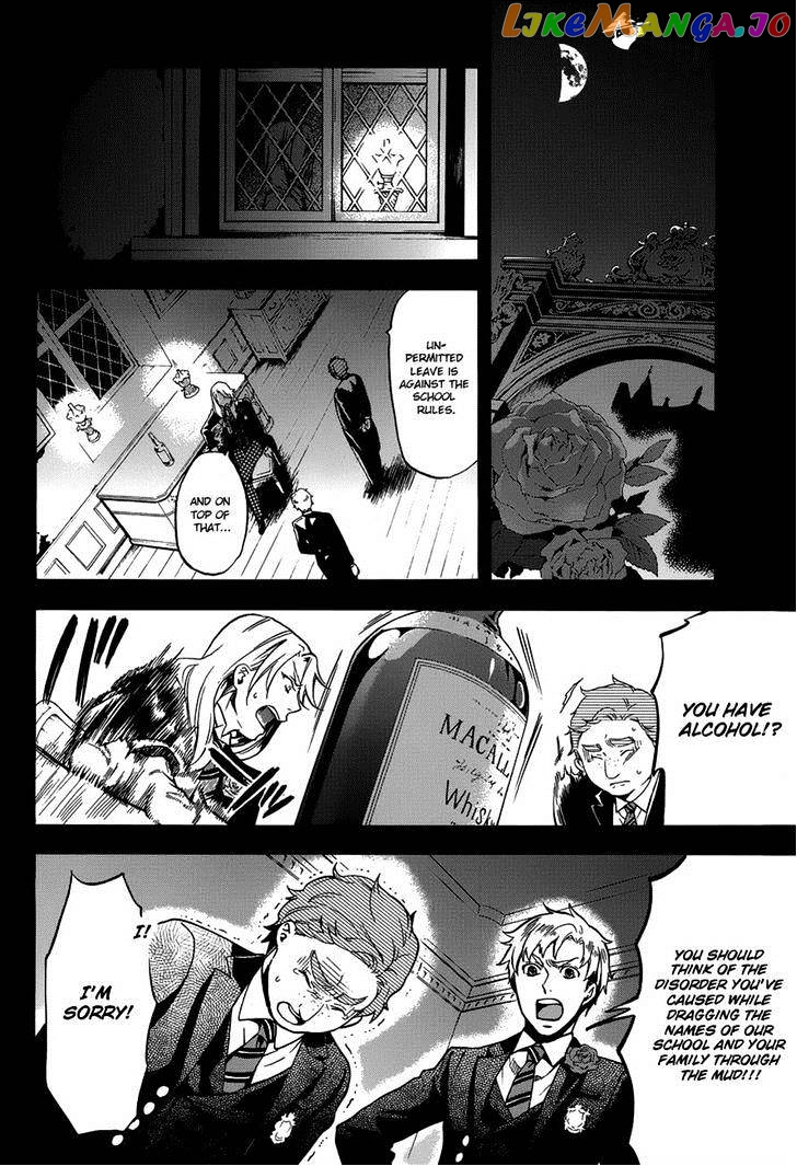 Kuroshitsuji - Manga chapter 83 - page 12