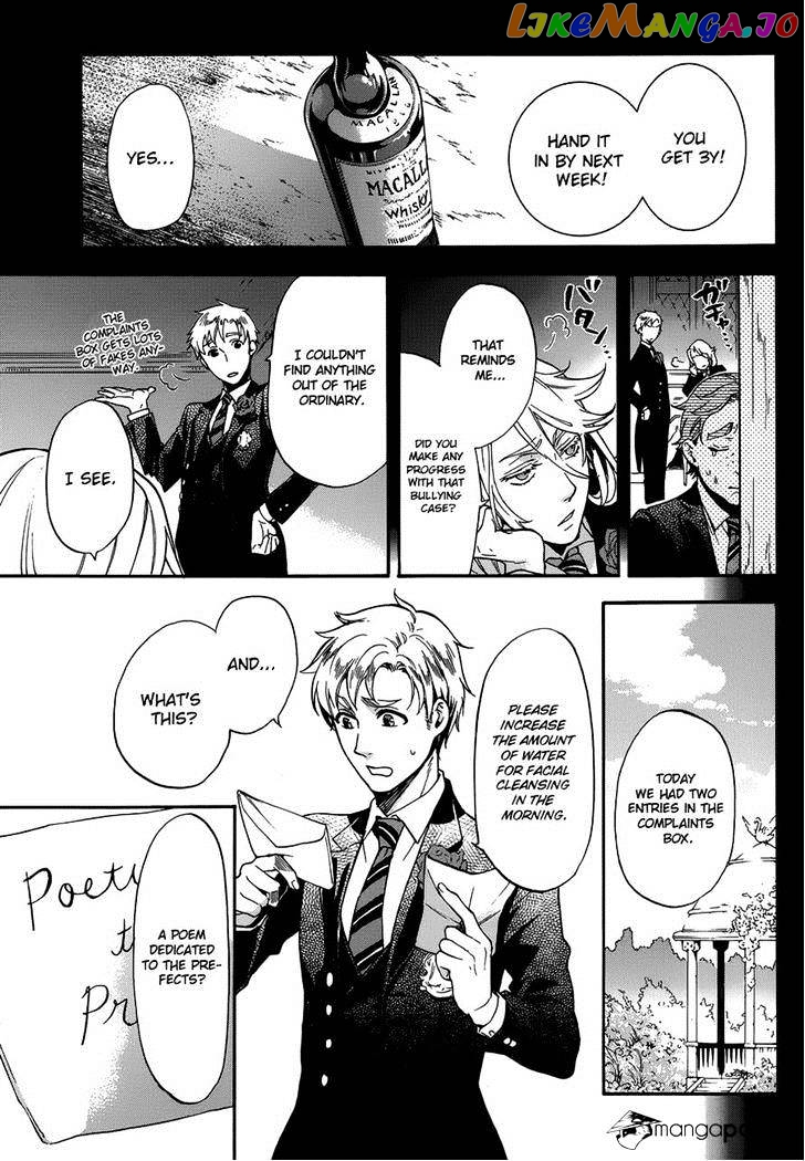 Kuroshitsuji - Manga chapter 83 - page 13