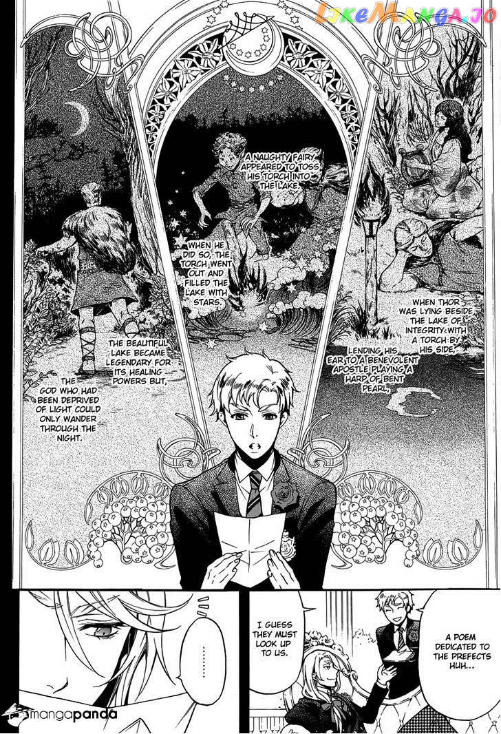 Kuroshitsuji - Manga chapter 83 - page 14