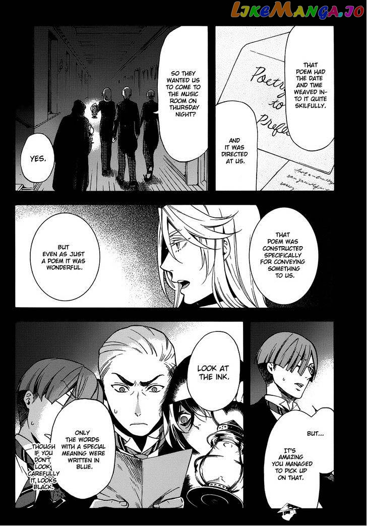 Kuroshitsuji - Manga chapter 83 - page 16