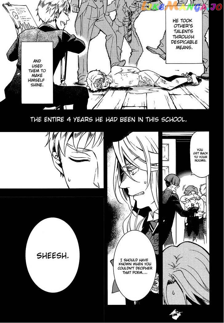 Kuroshitsuji - Manga chapter 83 - page 20