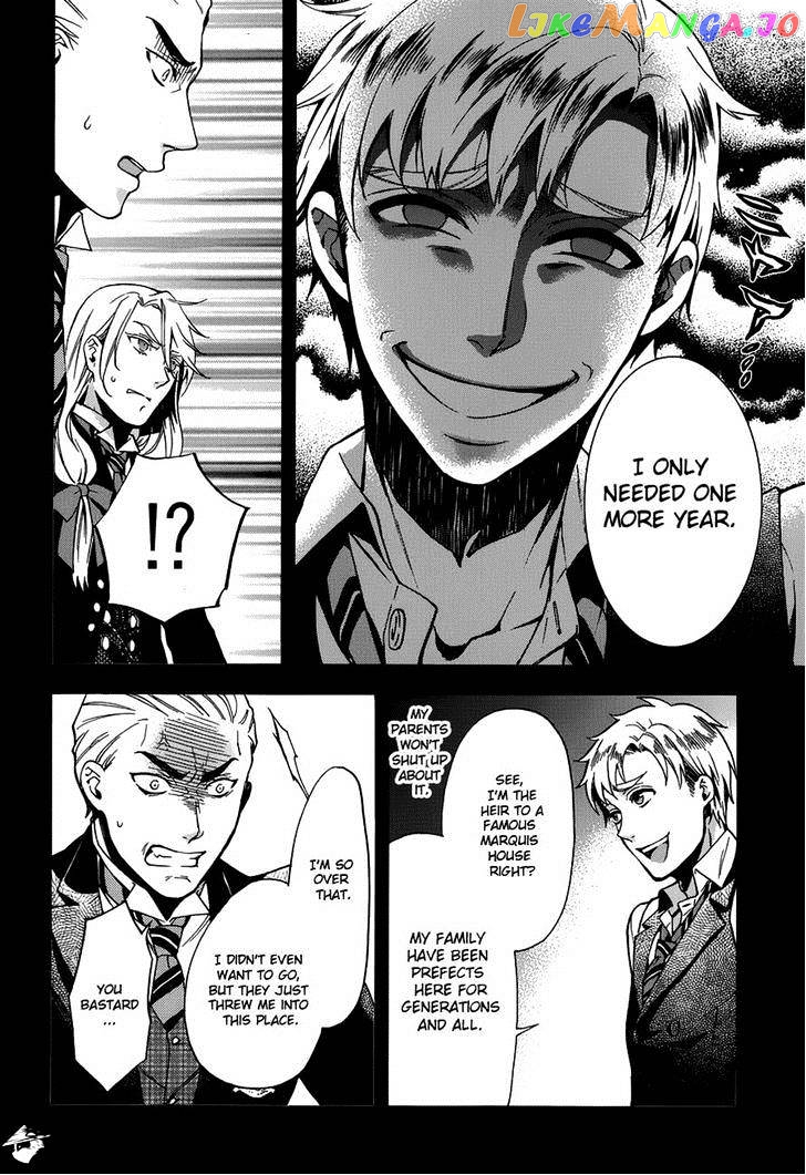 Kuroshitsuji - Manga chapter 83 - page 21