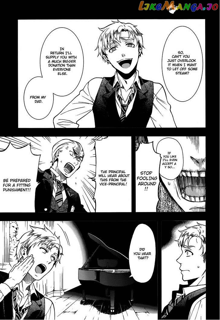 Kuroshitsuji - Manga chapter 83 - page 22