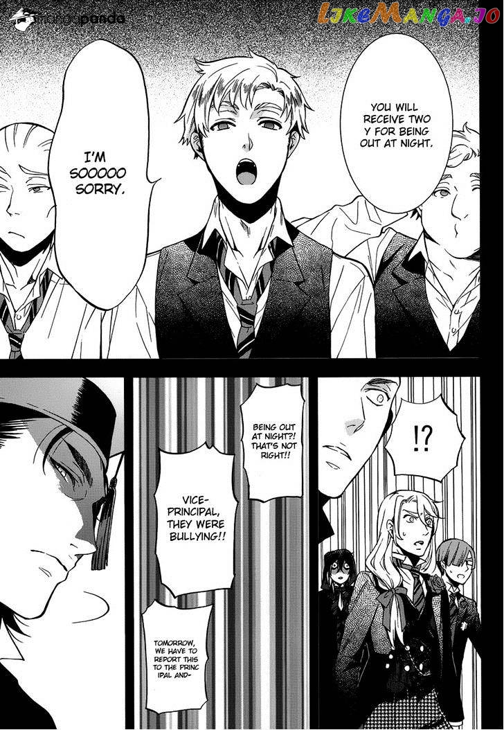 Kuroshitsuji - Manga chapter 83 - page 24