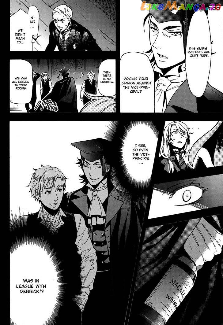Kuroshitsuji - Manga chapter 83 - page 25