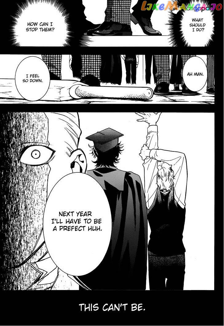 Kuroshitsuji - Manga chapter 83 - page 26