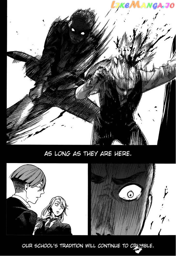 Kuroshitsuji - Manga chapter 83 - page 27