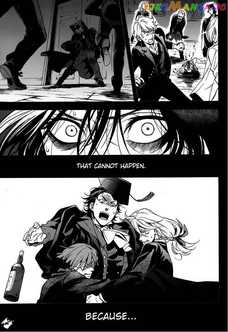 Kuroshitsuji - Manga chapter 83 - page 28