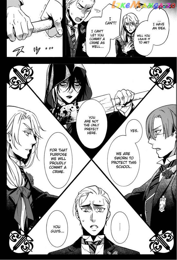 Kuroshitsuji - Manga chapter 83 - page 31