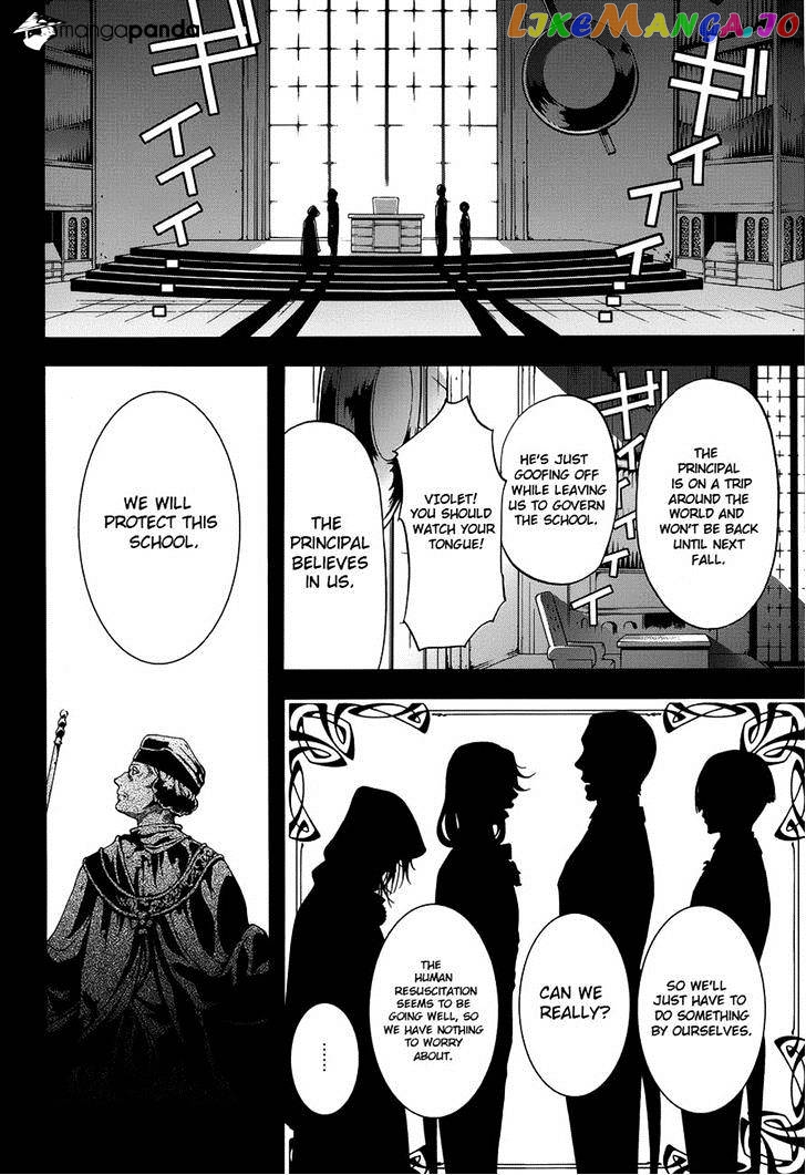 Kuroshitsuji - Manga chapter 83 - page 33