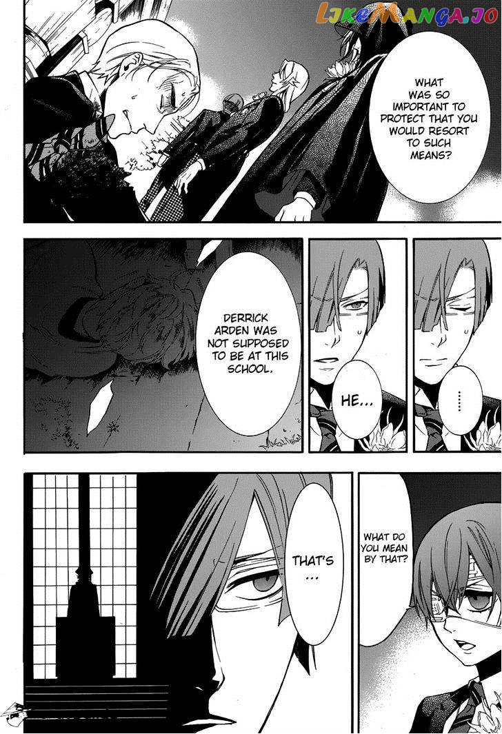 Kuroshitsuji - Manga chapter 83 - page 4