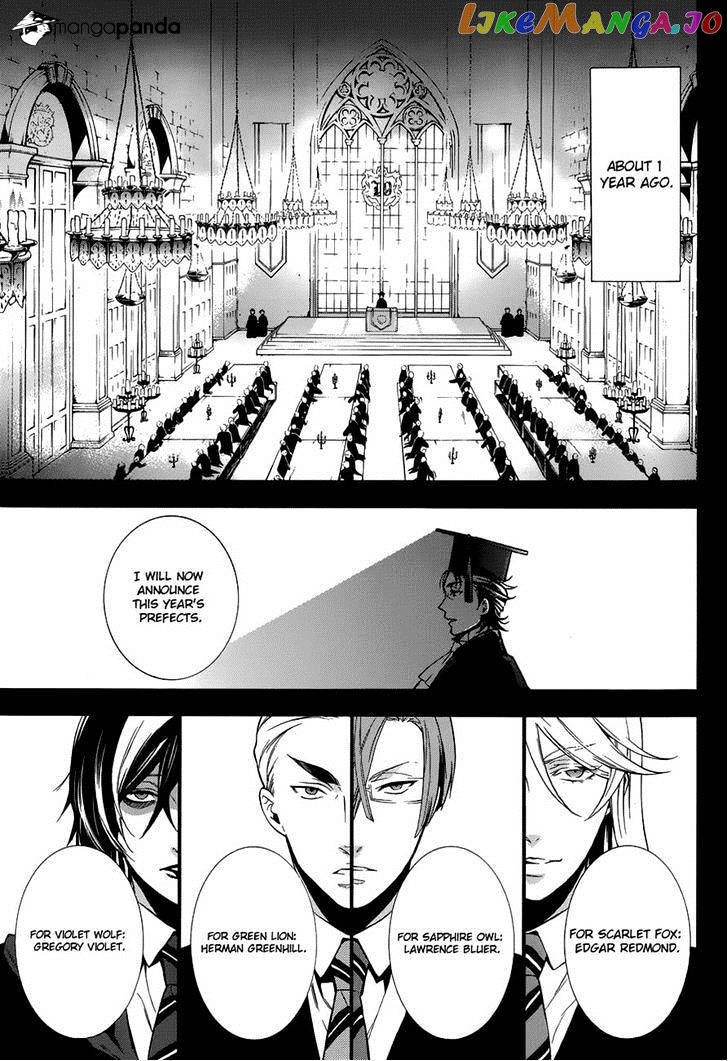 Kuroshitsuji - Manga chapter 83 - page 5