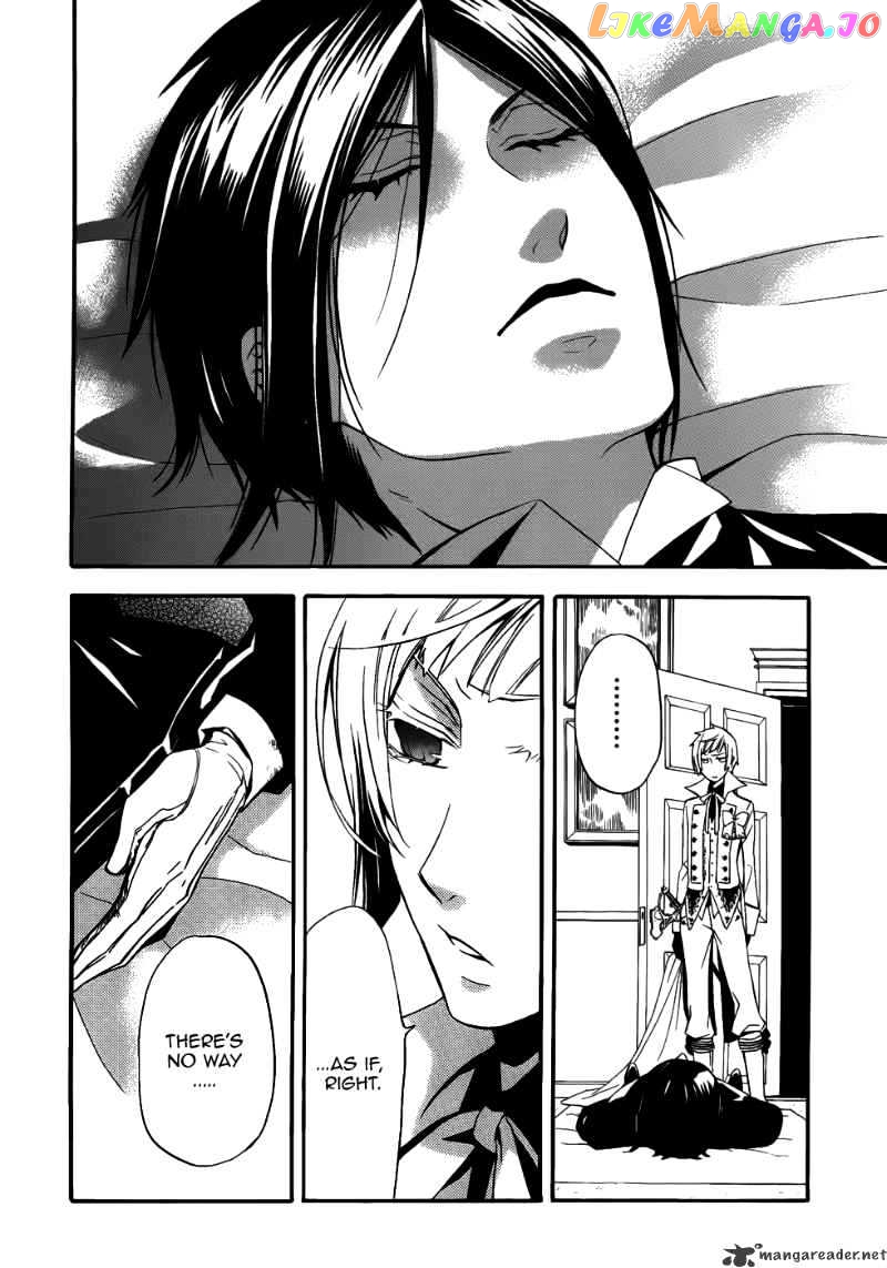 Kuroshitsuji - Manga chapter 46 - page 18
