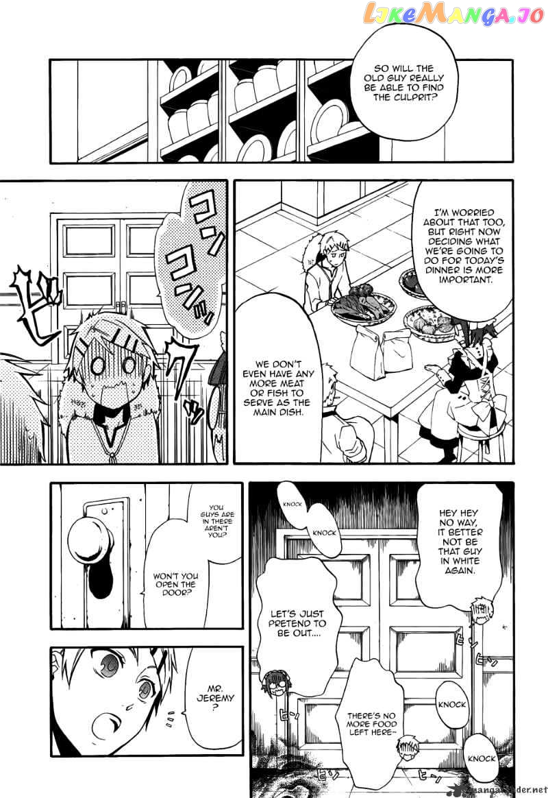 Kuroshitsuji - Manga chapter 46 - page 19