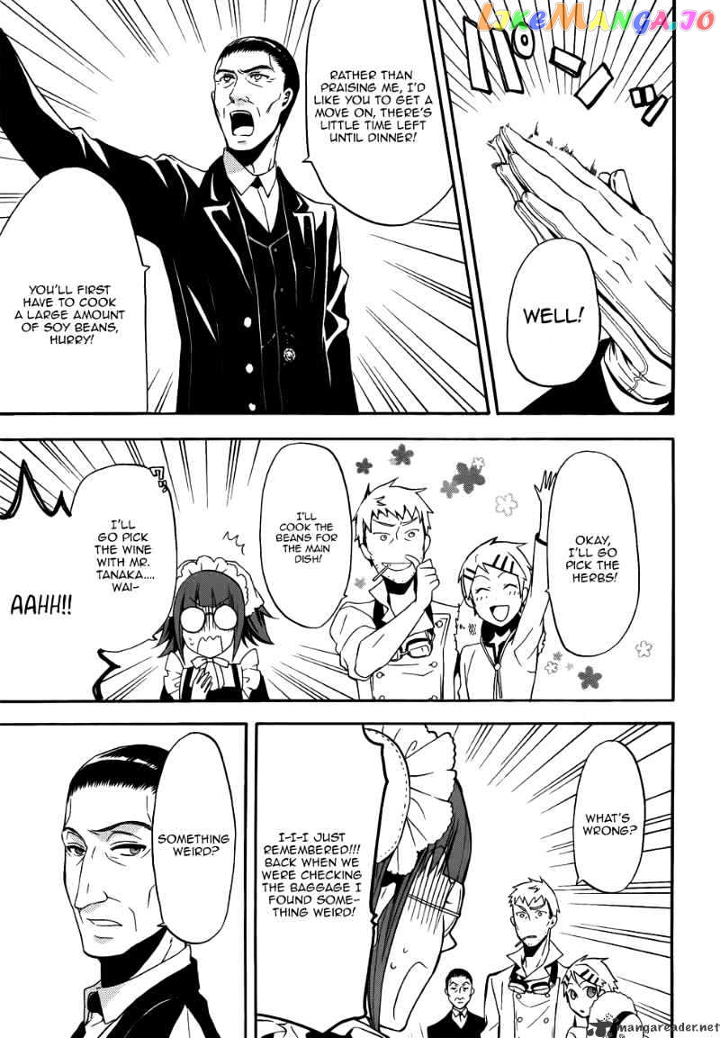 Kuroshitsuji - Manga chapter 46 - page 23