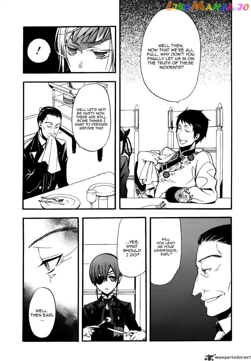 Kuroshitsuji - Manga chapter 46 - page 27