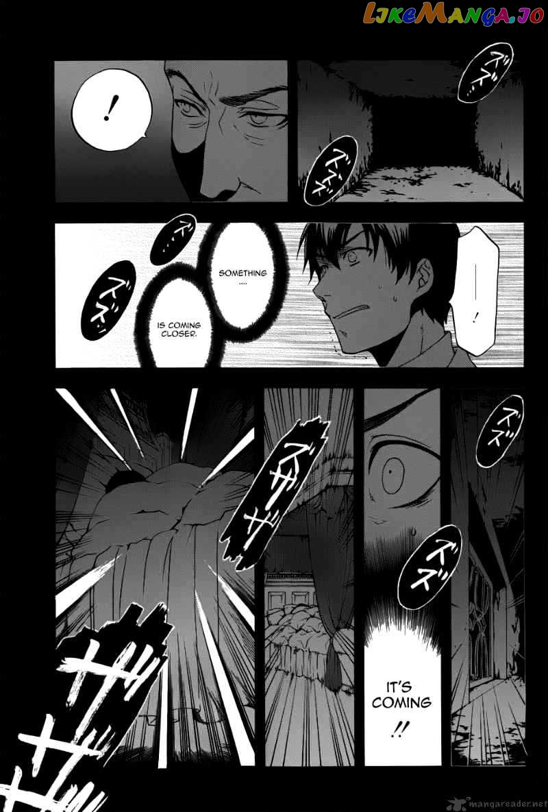 Kuroshitsuji - Manga chapter 46 - page 31