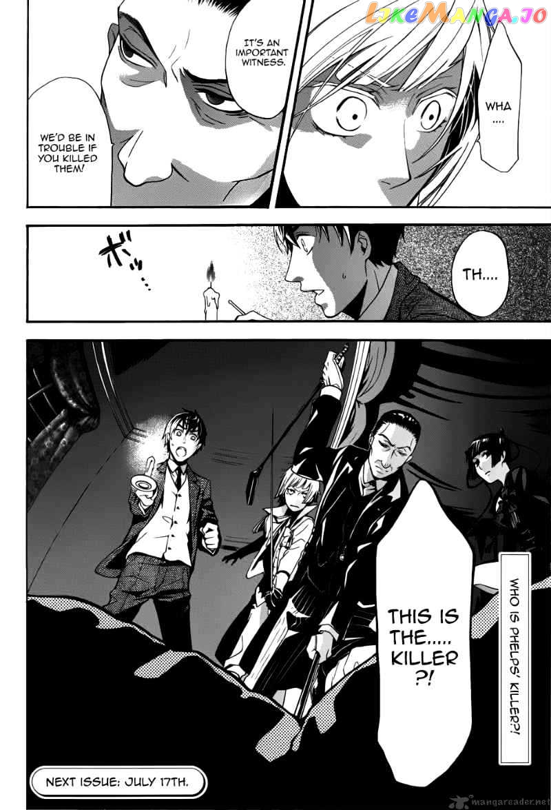 Kuroshitsuji - Manga chapter 46 - page 34