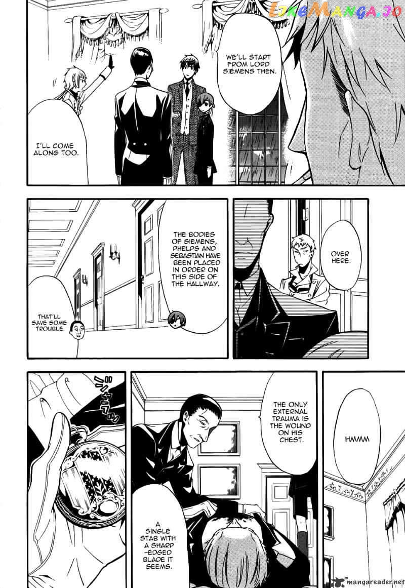 Kuroshitsuji - Manga chapter 46 - page 4