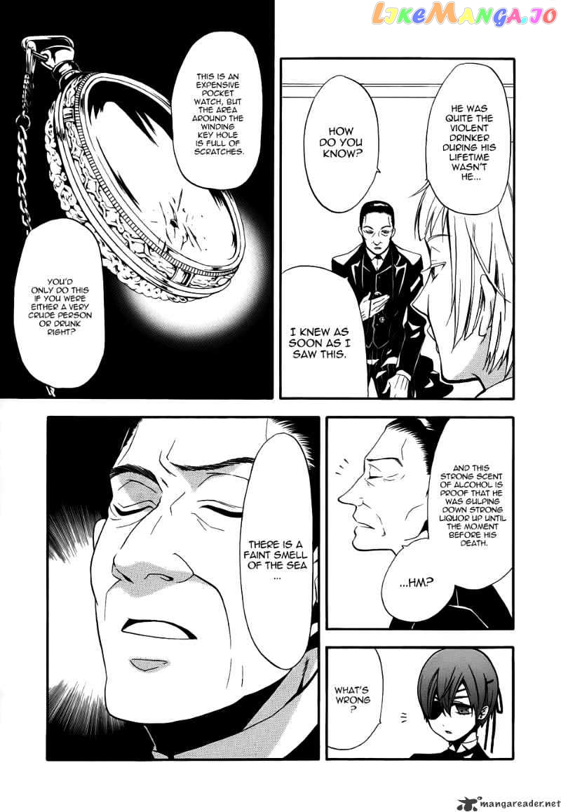 Kuroshitsuji - Manga chapter 46 - page 5