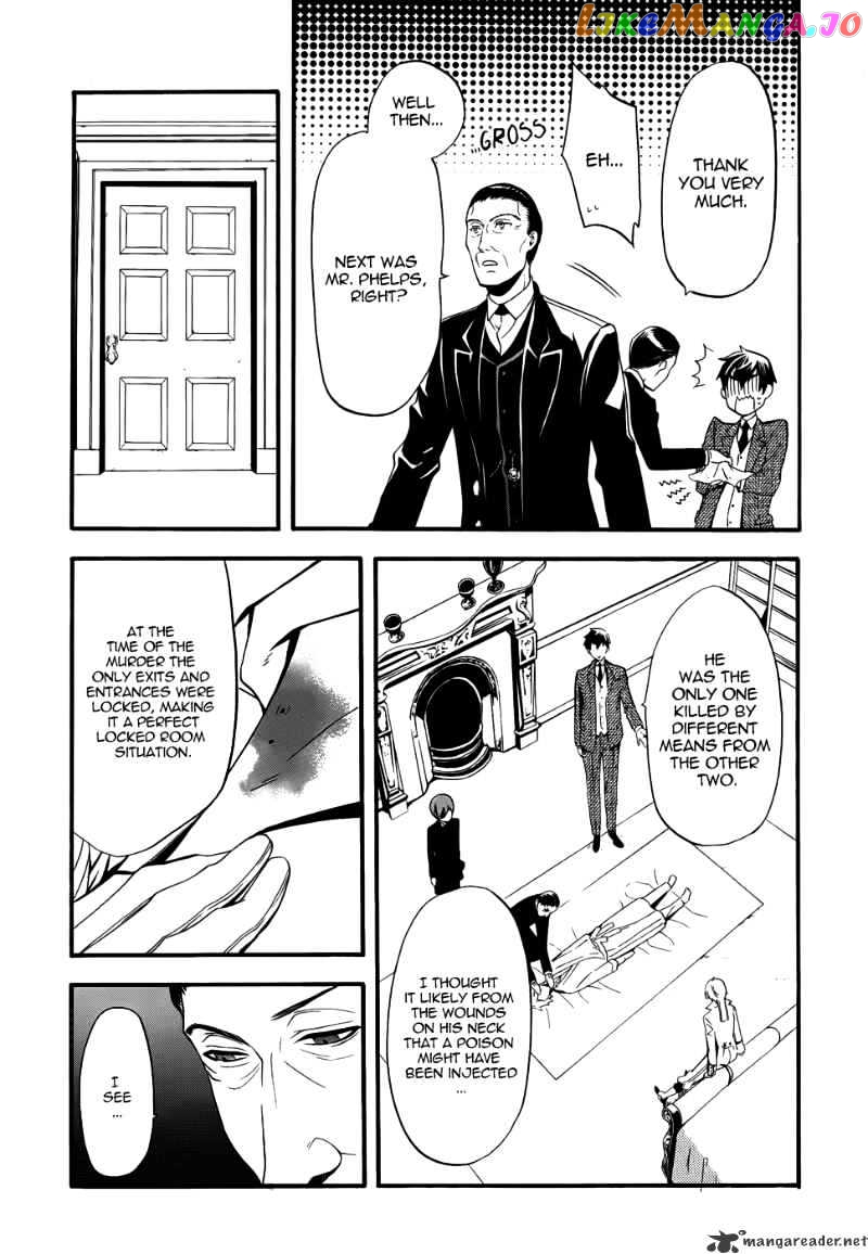 Kuroshitsuji - Manga chapter 46 - page 7