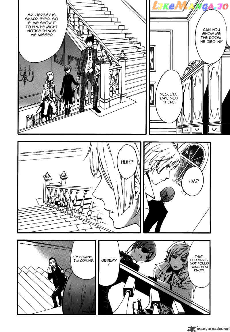 Kuroshitsuji - Manga chapter 46 - page 8