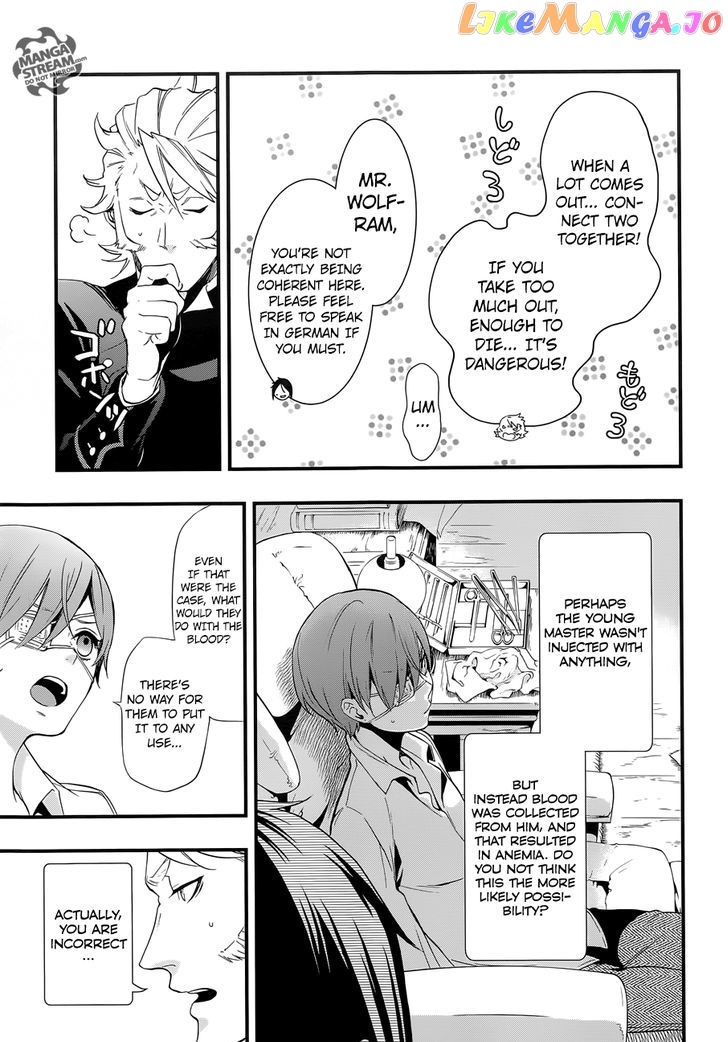 Kuroshitsuji - Manga chapter 114 - page 21