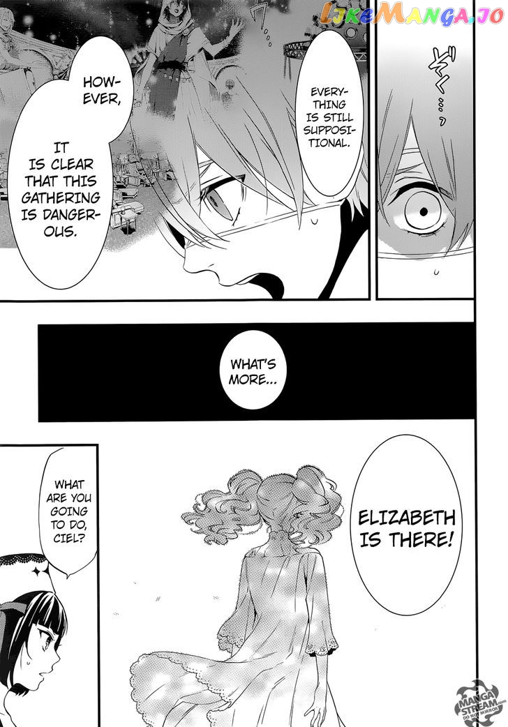 Kuroshitsuji - Manga chapter 114 - page 25