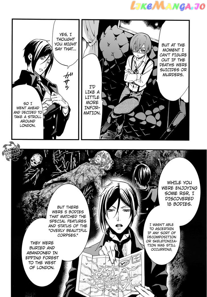 Kuroshitsuji - Manga chapter 114 - page 8
