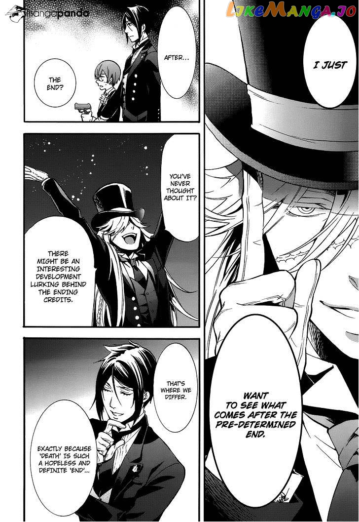 Kuroshitsuji - Manga chapter 84 - page 11