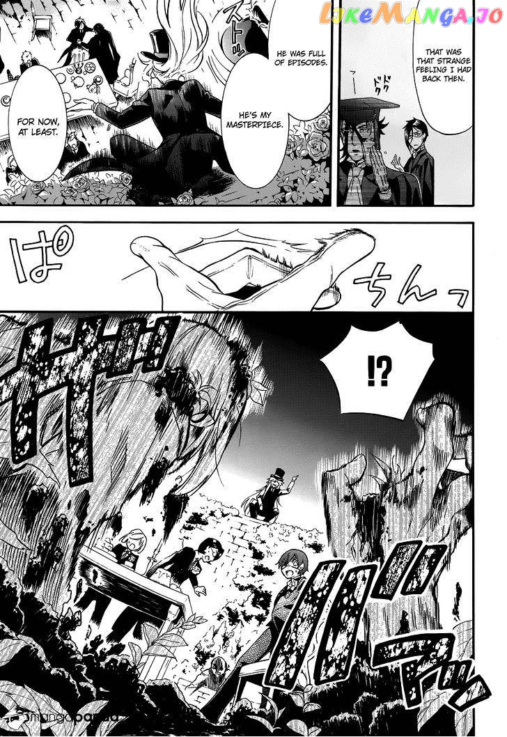 Kuroshitsuji - Manga chapter 84 - page 14